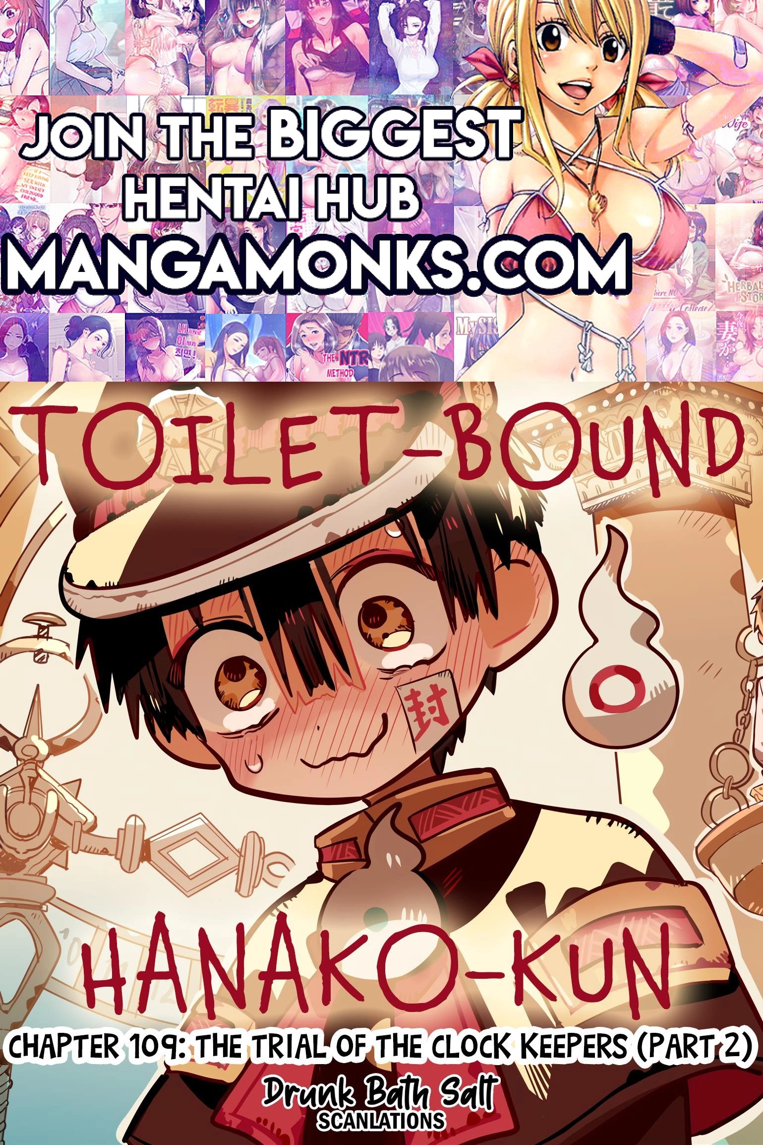 Jibaku Shounen Hanako-kun Chapter 109 1